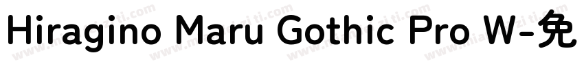 Hiragino Maru Gothic Pro W字体转换